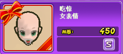 QQ图片20181215152104.png