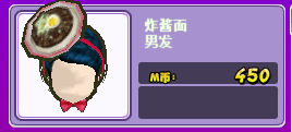 -289d5c47af2bd2fb.png