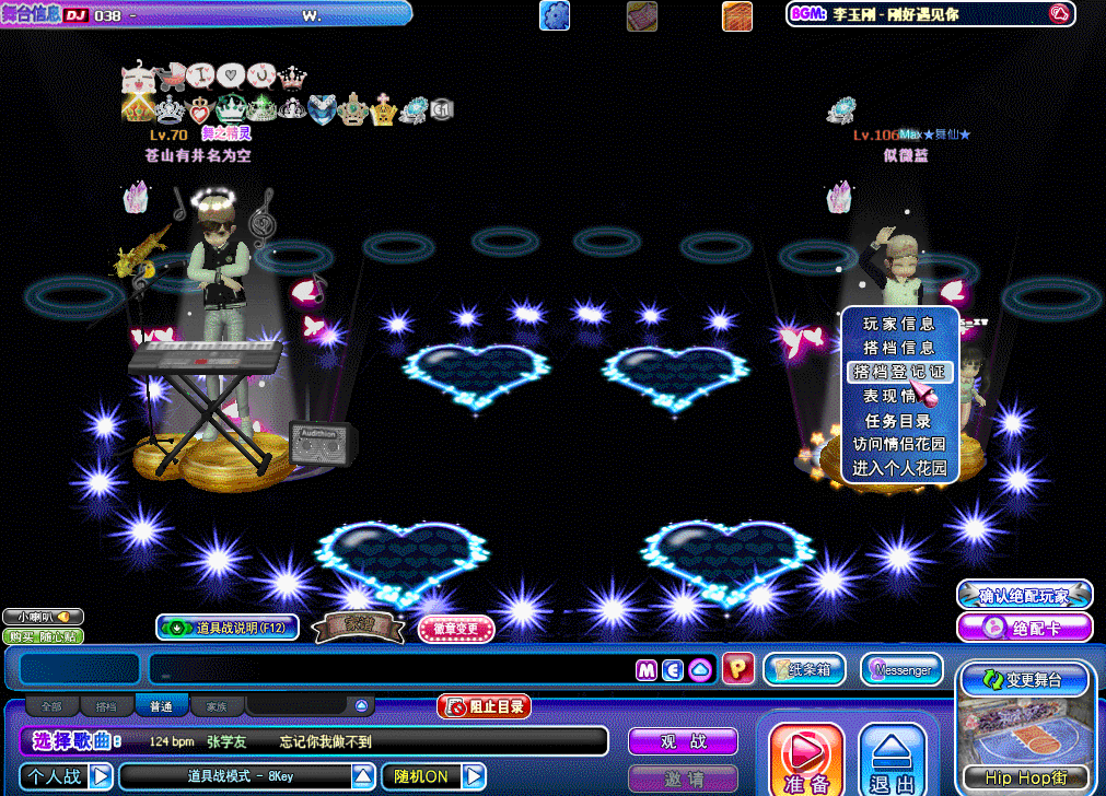 2.gif