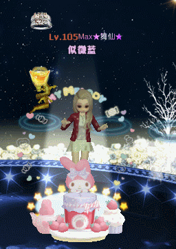 7.gif
