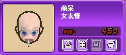 QQ图片20181214180415.png