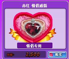 QQ图片20181215100131.jpg