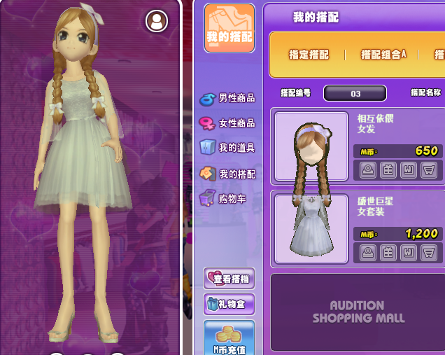 QQ图片20181212183823.png