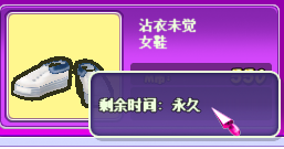 145.png