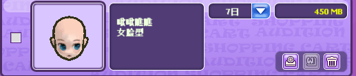 ]VG5OH)${PCFWGYIRC)0E[6.png