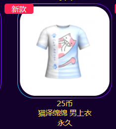QQ截图20181217122939.png