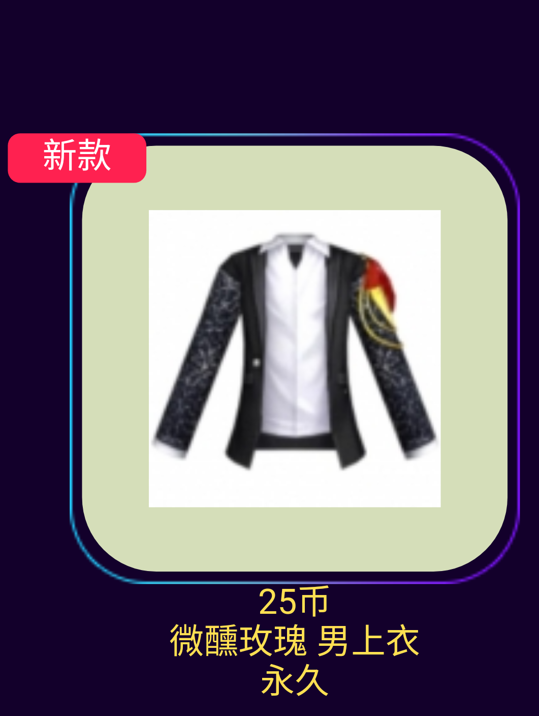 Screenshot_2018-12-17-14-00-13.png