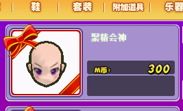 XACK{_1OLIHVB`M`_LXWP(L.png