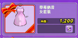 65184T{@SS`LTR8M6{2X(PY.png