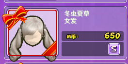 TUS`0SJ6{~}ZSU6OT8S]0[J.png