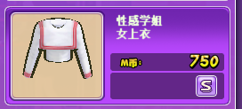 2345截图20181217150319.png