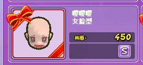 444.png