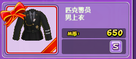 QQ图片20181217152231.png