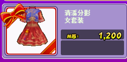 QQ图片20181217165411.png