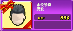 QQ图片20181217184444.png