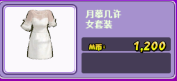1545043802(1).png