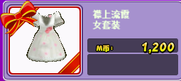 QQ图片20181217185219.png