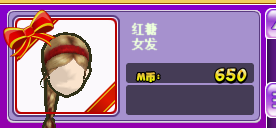 QQ截图20181217185519.png