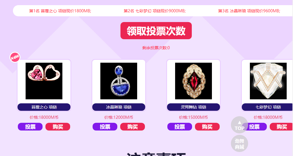 QQ图片20181217190435.png