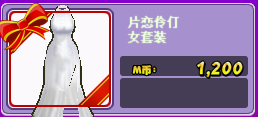 QQ截图20181217191722 - 副本.png