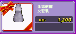QQ截图20181217192524.png