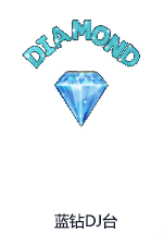 DJ.png