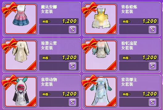 微信截图_20181217195450.png