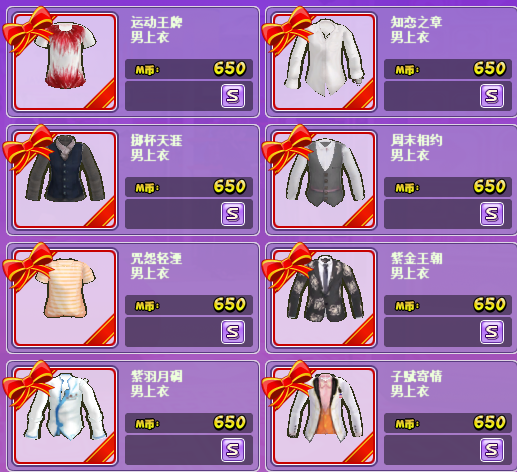 QQ浏览器截图20181217202003.png