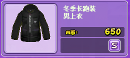 QQ截图20181217163931.png