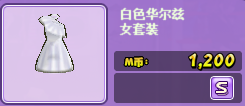 QQ图片20181217204544.png