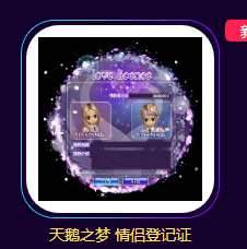 QQ截图20181217205115.png
