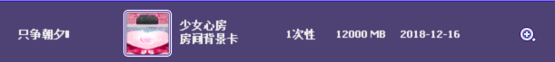 QQ图片20181217205548.png