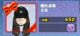 QQ截图20181217211420.png