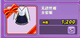 女22.png