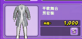 56333.png