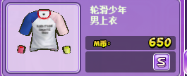 QQ截图20181217164103.png