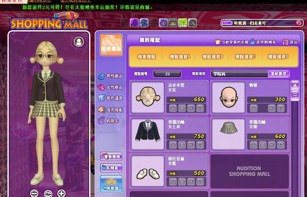 QQ图片20181217214241.jpg