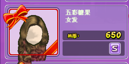 女3.png