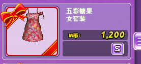 女33.png