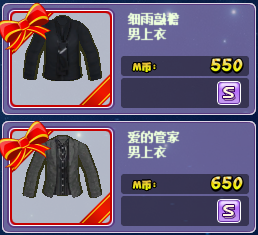 QQ截图20181217221050.png