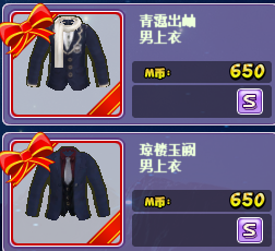 QQ截图20181217221114.png