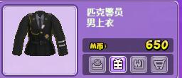 QQ图片20181217233915.jpg