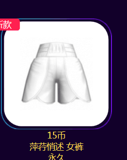 5C7C65A6-FDBD-45FD-B1E5-329560016AA5.png