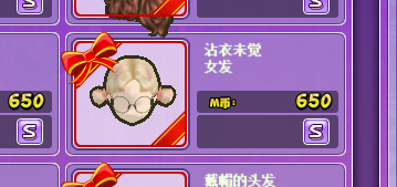 QQ图片20181218170817.png