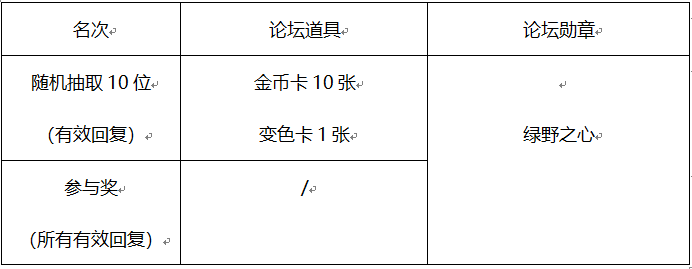 111.png