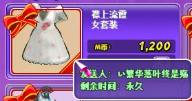 QQ图片20181218092123.jpg