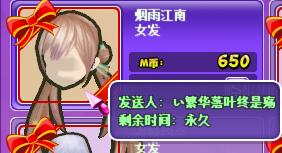 QQ图片20181218092128.jpg