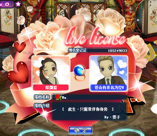 8.gif