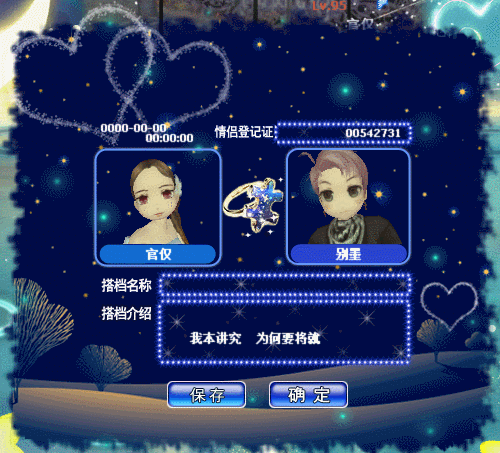 3.gif