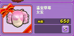 QQ图片20181218124457.png